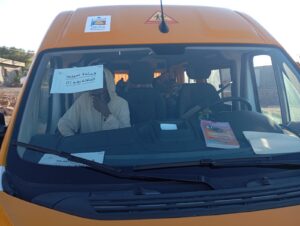 جماعة تسينت تؤمن النقل المجاني لأزيد من 200 مستفيد من الحملة الطبية بطاطا