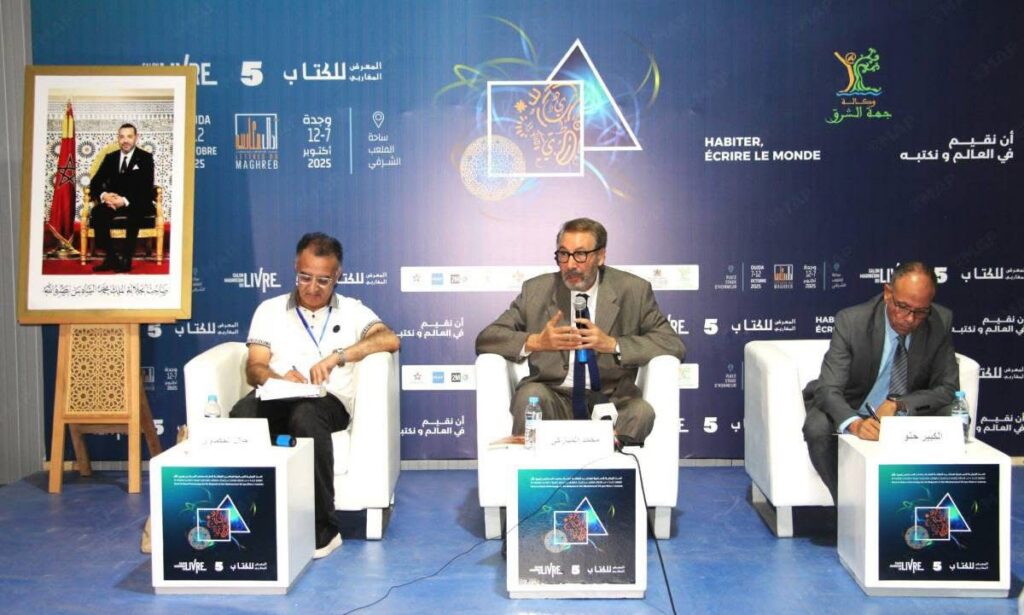 أزيد من 60 ألف زائر في الدورة الخامسة للمعرض المغاربي للكتاب بوجدة