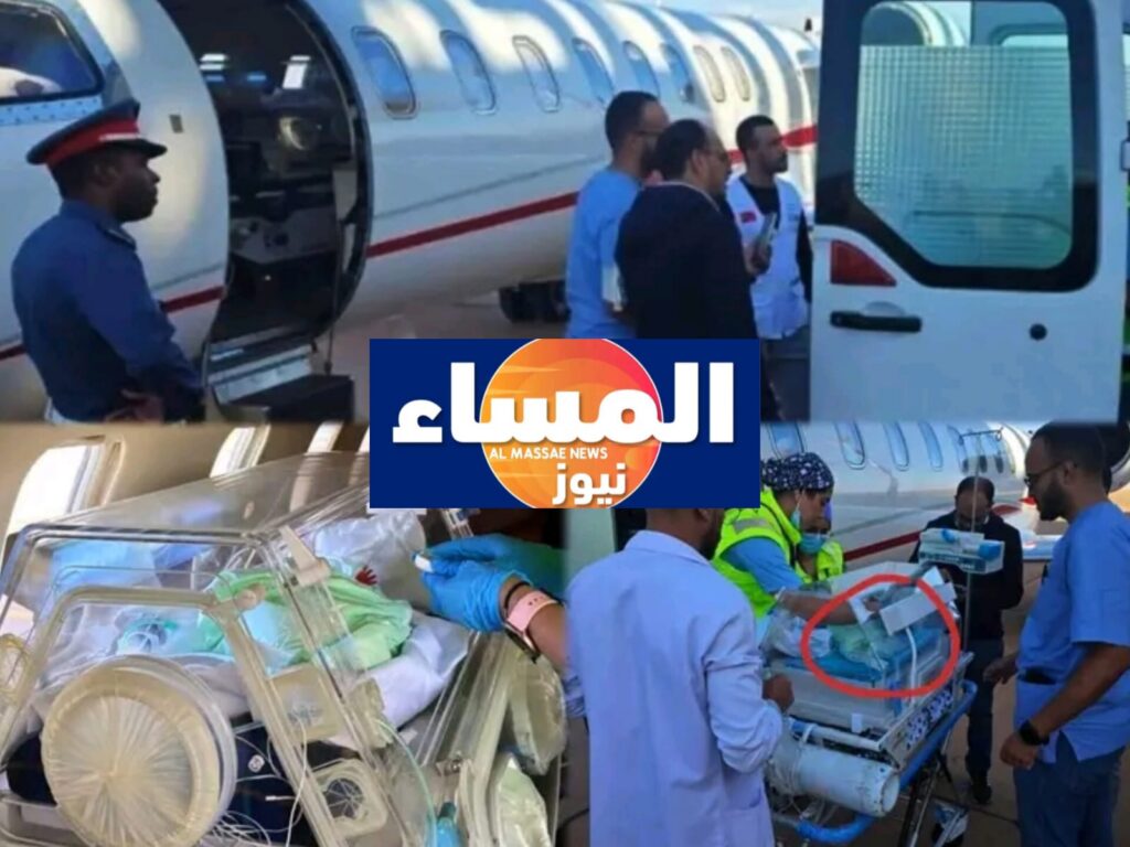 نقل جوي عاجل ينقذ حياة رضيع خدّيج بالرشيدية في تدخل إنساني لوزارة الصحة.