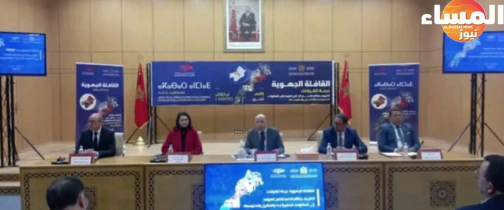 مقاولات تنغير تطالب بحلول عاجلة"