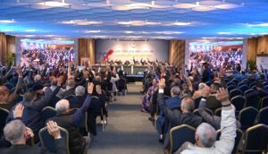 التعاضدية العامة لموظفي الإدارات العمومية تقر إجراءات لتطوير أدائها وجعلها في صلب الحماية الاجتماعية