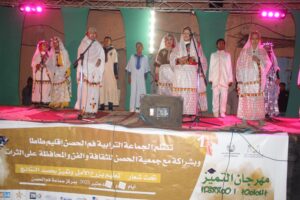 جماعة فم الحصن تحتفي بنخبة المتفوقين في مهرجان التميز الثقافي والتربوي