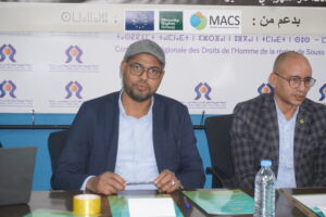 اكادير تحتضن ندوة إعلامية لإطلاق دينامية وطنية لتعزيز حق الأمازيغ في الارض والتنمية