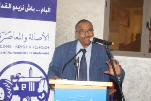 حزب الأصالة والمعاصرة بطاطا يعقد مؤتمره الإقليمي الثاني ويجدد قيادته التنظيمية
