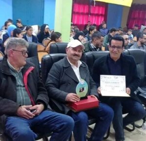 الحسيمة: ثانوية الزاوية الإعدادية تحتفي بالسنة الأمازيغية 2976 بأمسية ثقافية وفنية