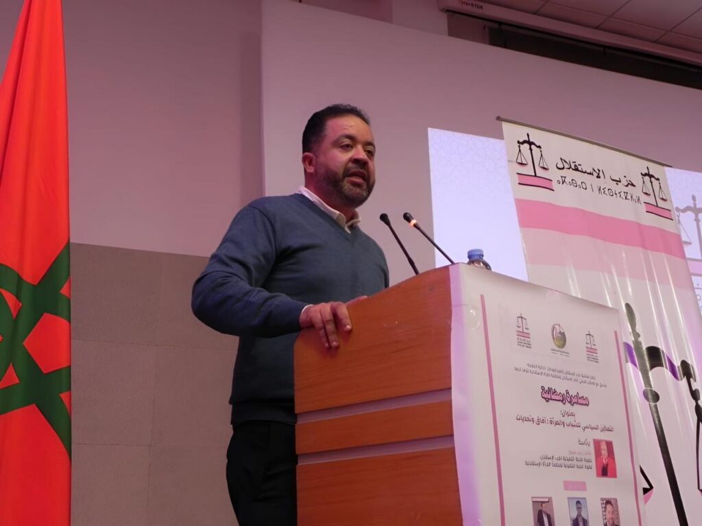 خالد الكلوش: الشباب قوة اقتراحية قادرة على صناعة القرار .. ولا تنمية دون حضور قوي للشباب في القرار المحلي