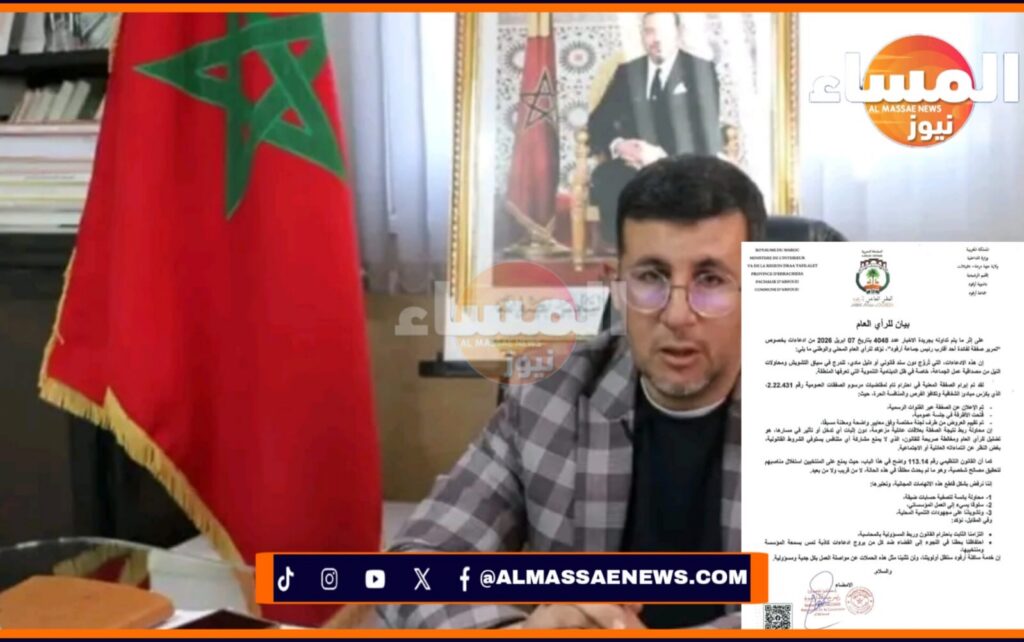 بين الاتهام والتوضيح: إسماعيل بلحسان يقدّم روايته بشأن صفقة مثار جدل