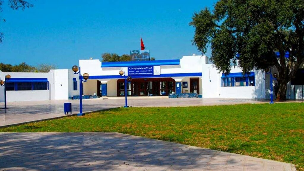 هل أسقطت الحسابات السياسية شعبة “علوم الإعلام والاتصال” بجامعة ابن طفيل؟
