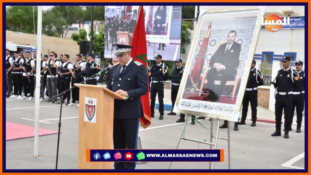 الحسيمة تحتفي بالذكرى 70 لتأسيس الأمن الوطني بحضور رسمي واسع