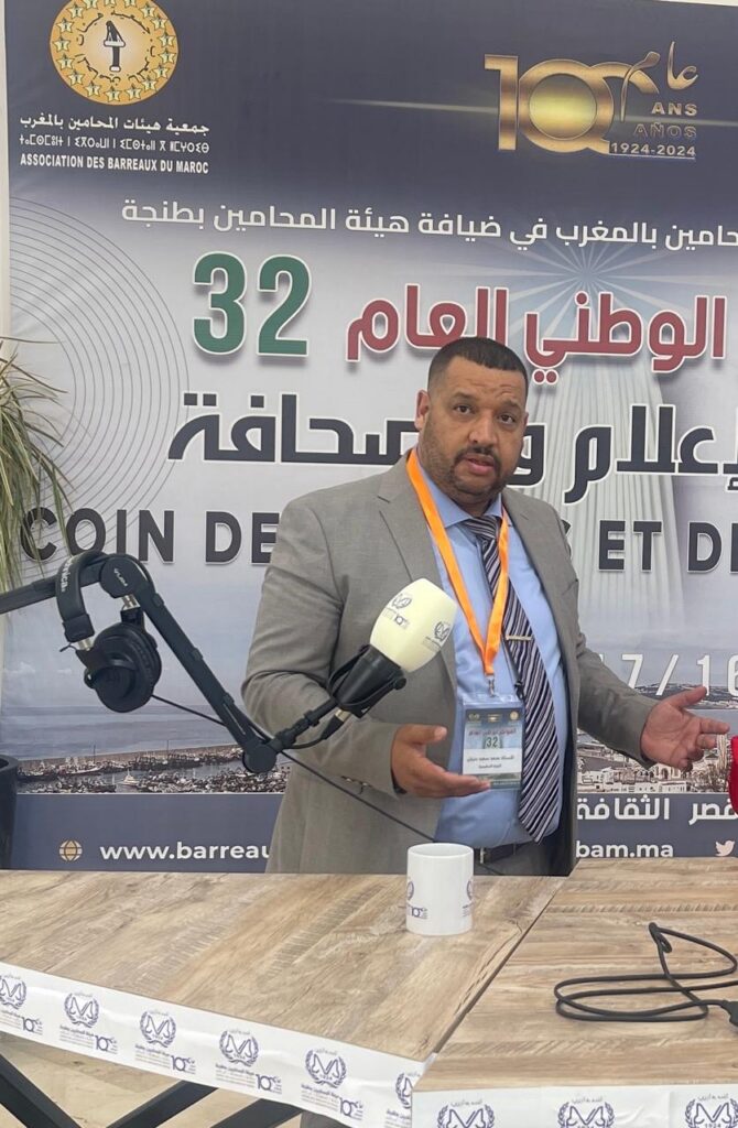 محمد سعيد بنزيان، محام بهيئة طنجة: الإضراب الشامل رسالة قوية لحماية المحاماة من كل ما يمس استقلاليتها ومكانتها الدستورية